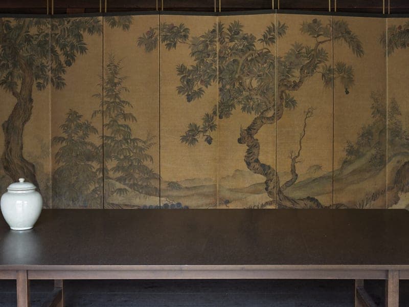 Sepia screen